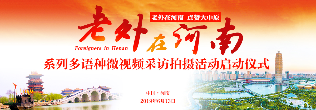 头图banner_fororder_1200 420