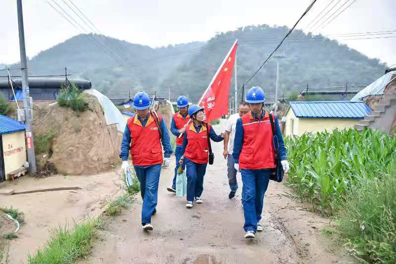 国网陕西电力：把张思德的精神代代传承下去_fororder_图片5