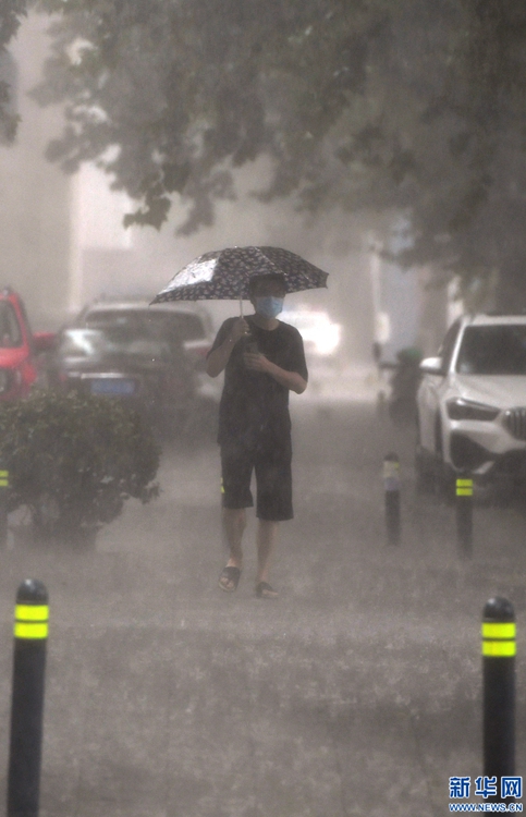 郑州发布暴雨红色预警