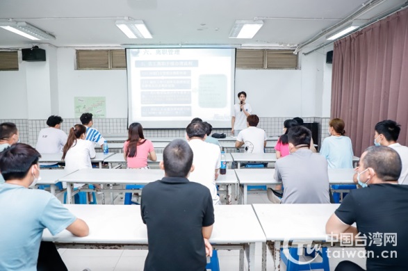 台湾大学生结束昆山实习之旅：这是个可以实现梦想的地方