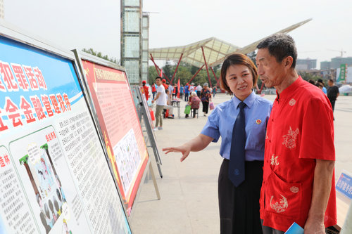 【河南供稿】三门峡市湖滨区检察院开展诚信教育宣传活动