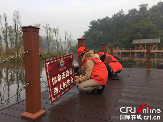 已过审【区县联动】【万盛】万盛青年镇组织志愿者为重庆万盛国际跑步节服务【区县联动】万盛青年镇:为重庆万盛国际跑步节服务