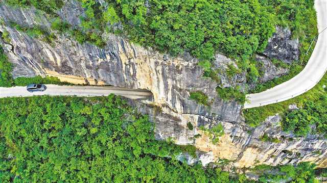 挂壁路助振兴