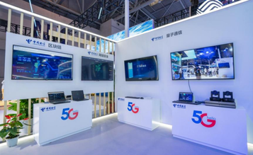 【原创】聚焦智博会：中国电信“智”取5G  发力工业互联网深耕智慧城市