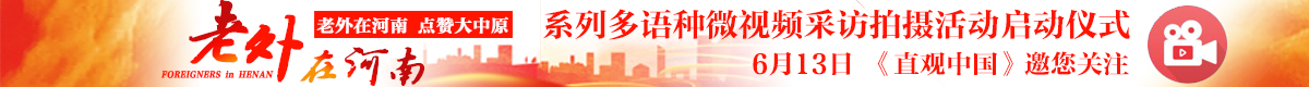 直播banner_fororder_1200 80