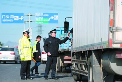 北京严查环境违法 冷空气明日抵京空气质量好转