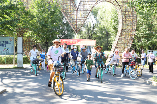 低碳骑行宣传环保 “全国低碳日”沈阳市生态环境局举行主题宣传实践活动_fororder_骑行2