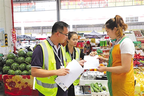 打通农批市场自由交易限制 营造一流农产品市场环境