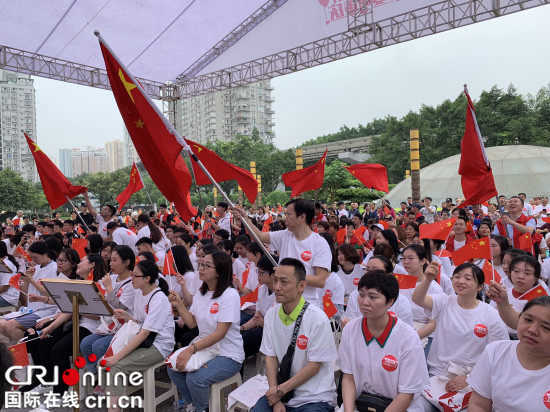 已过审【CRI专稿 图文】表彰无偿献血者 重庆开展第十六个世界献血者日主题活动