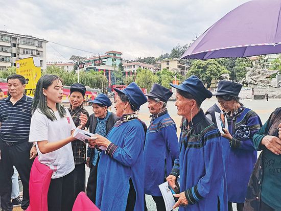 “推普”大学生助力乡村振兴 用普通话这把钥匙打开“山门”