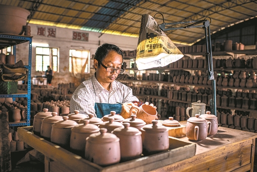 “钦”近山海 “南”得精彩