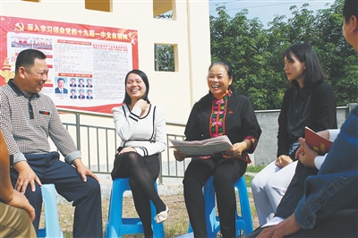 还未审核【今日焦点文字列表】【即时快讯】十九大代表王金花在儋州宣讲党的十九大精神