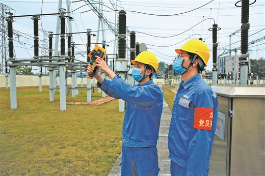 急难险重看担当 ——玉林供电局战疫情保供电小记