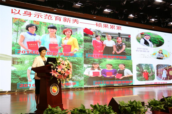 西安高新区各学校以新面貌迎开学_fororder_图片10