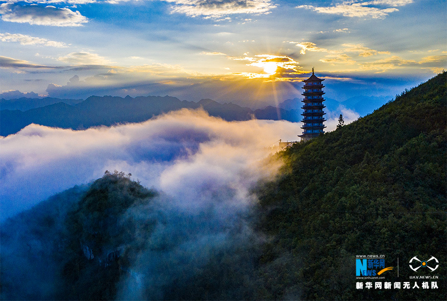 【城市远洋】雨过天晴 重庆云台寺现烟雾美景