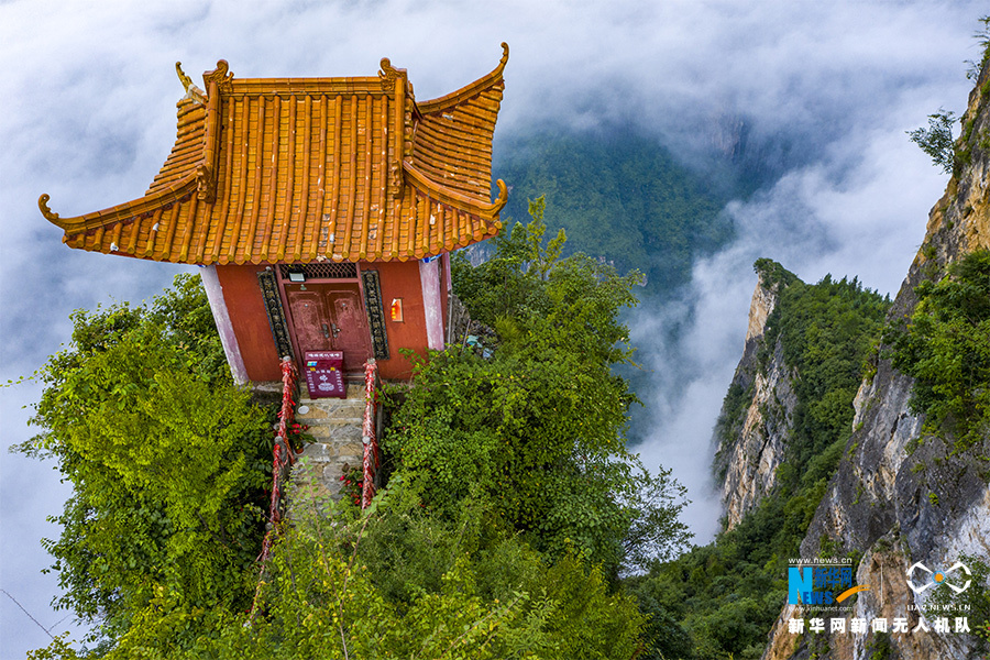 【城市远洋】雨过天晴 重庆云台寺现烟雾美景