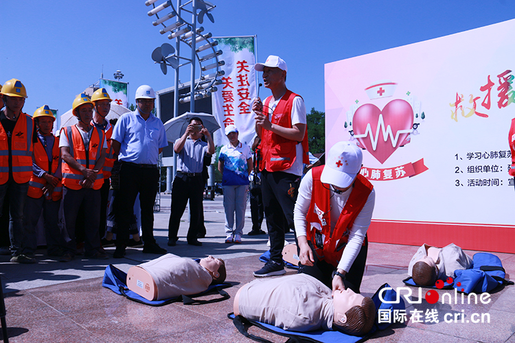 安全延庆 护航世园 延庆区举办首届安全文化嘉年华活动