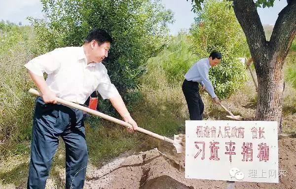 习近平：不要“要钱不要命”的发展