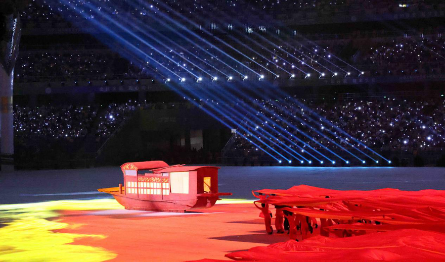 The 14th National Games of the People's Republic of China Open in Xi'an_fororder_3