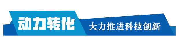 习近平经济发展新常态重大论断，引领中国经济行稳致远