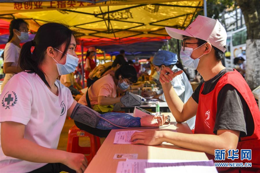 广西中医药大学师生无偿献血助力抗疫