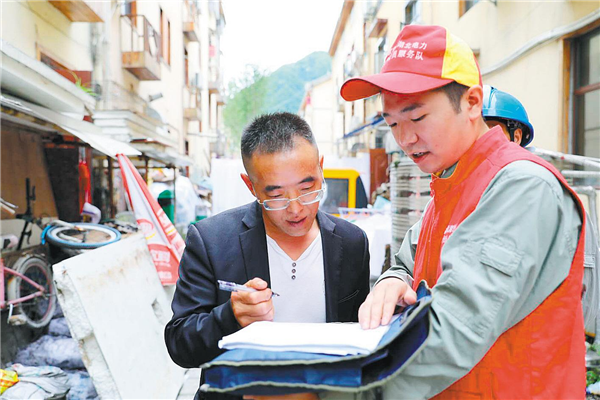 建立投诉平台、聘请观察员、“电视问政”明察暗访——  神农架打出优化营商环境组合拳_fororder_01