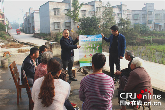 已过审【区县联动】【铜梁】铜梁区福果镇：禁毒宣传进山区