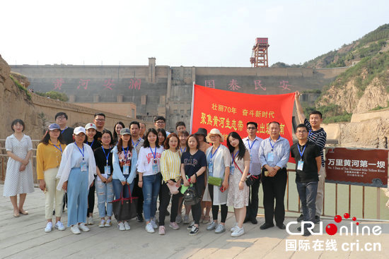 【壮丽70年·聚焦黄河生态带】探访大国工程——“万里黄河第一坝”