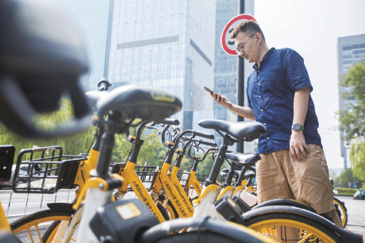 用数字人民币免费骑单车 京城市民率先全国首批“尝鲜”