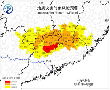 南方多地降雨破历史极值 华南前汛期提前半个月到来