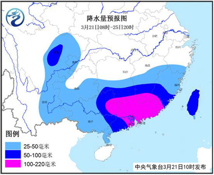 南方多地降雨破历史极值 华南前汛期提前半个月到来