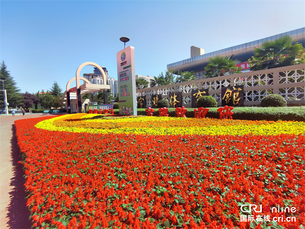 【迎全运 瞰宝鸡】花满宝鸡面貌新  宝鸡市以十四运会为契机从细微处提升城市“颜值”_fororder_图片2