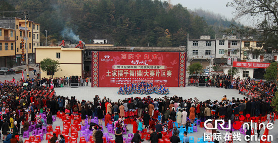 已过审【区县联动】【黔江】黔江区举行“中国梦•巴渝风”土家摆手舞大赛【区县联动 列表】黔江区举行土家摆手舞大赛