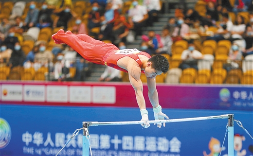 揽获三金一银一铜 体操赛场再现“广西雄风”