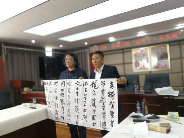 北京市文联新时代文明实践文艺志愿服务走进拉萨