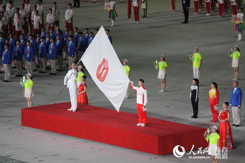 （转载）现场高清大图！第十四届全国运动会开幕式在西安举行