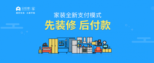 坚守匠心、不忘初心——鲁班奖揭晓，金螳螂再获丰收