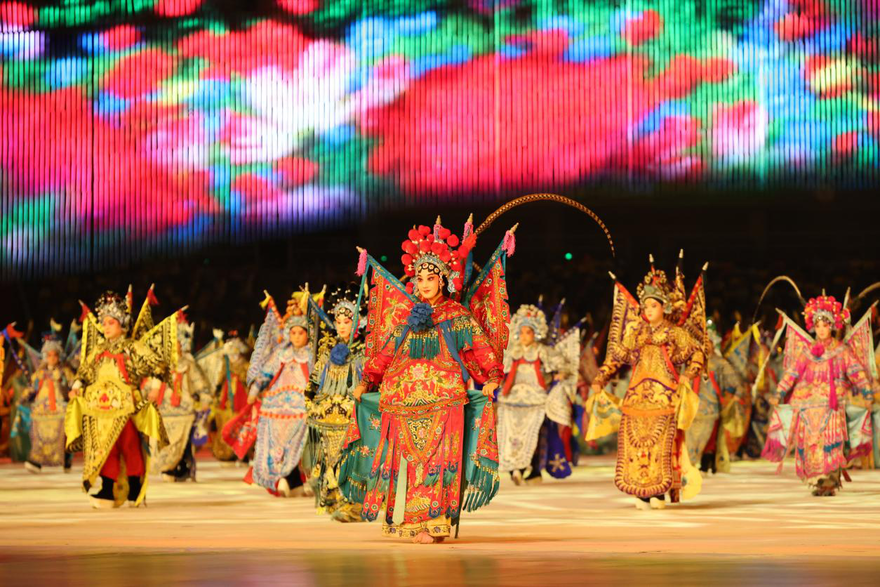 The 14th National Games of the People's Republic of China Open in Xi'an_fororder_5