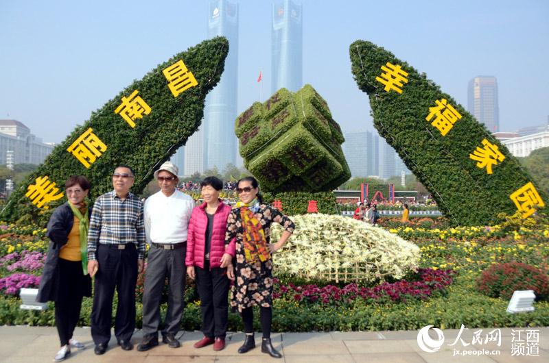 南昌菊花展开幕 百万盆菊花亮相