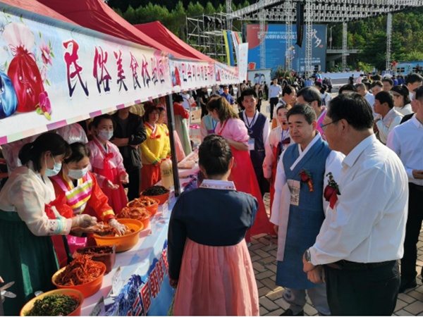 【吉林092201】“中国朝鲜族秋夕民俗活动”暨“中国·安图第三届朝鲜族民俗文化节”开幕_fororder_微信图片_20210922105649