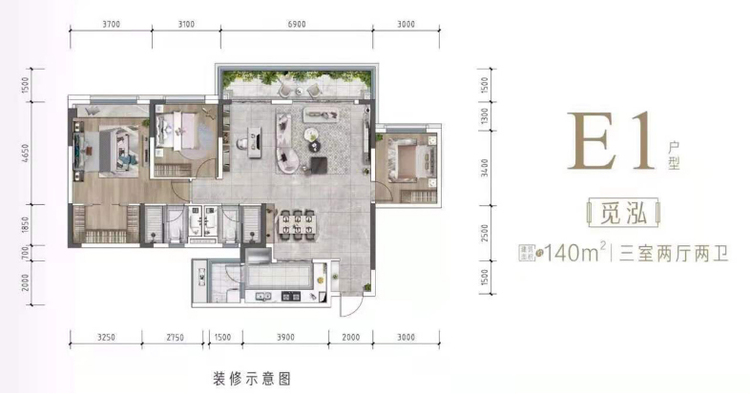 （首提地附链接）【商讯】总价296万起，拿下兴隆湖百亩品质改善大盘_fororder_未标题-9