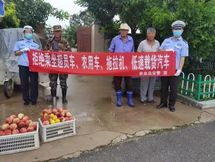 （原创）河北省安委办、交安办联合部署秋冬季农村道路 交通安全管理工作_fororder_6