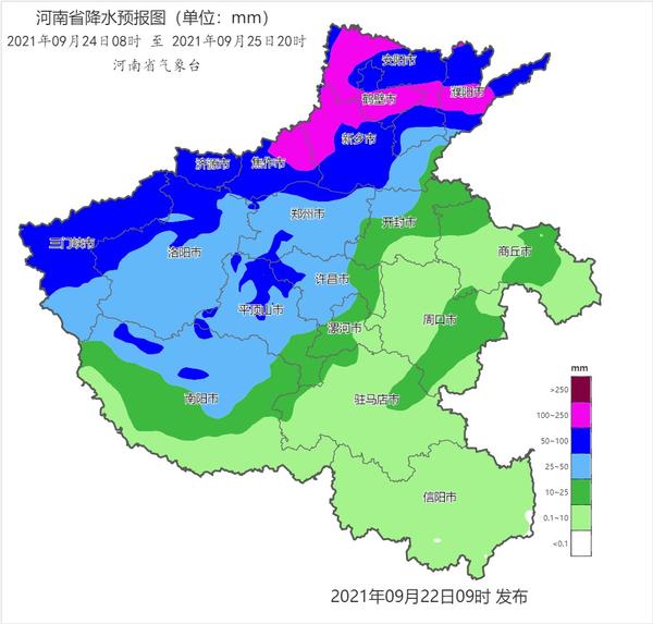 未来一周河南被雨“承包”了！有两次强降雨、局地暴雨