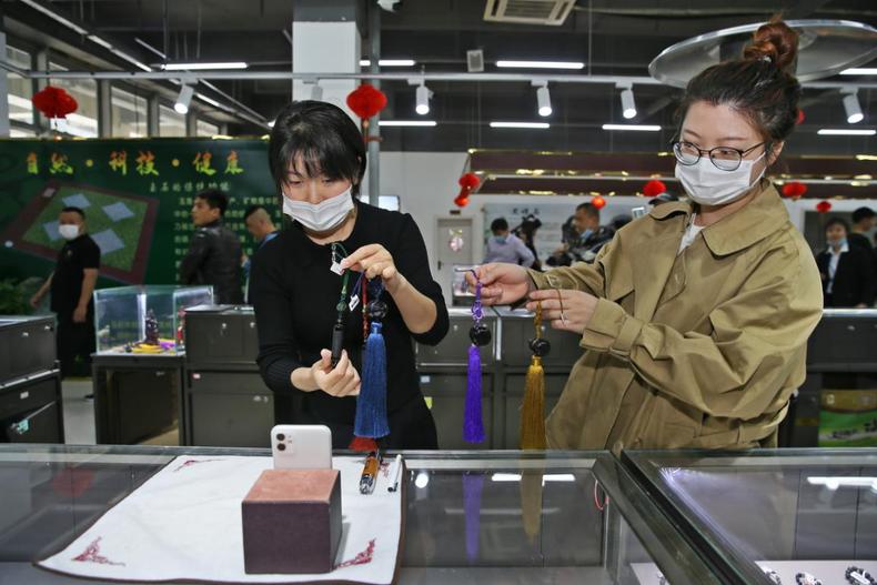 葫芦岛电商直播基地建设启动