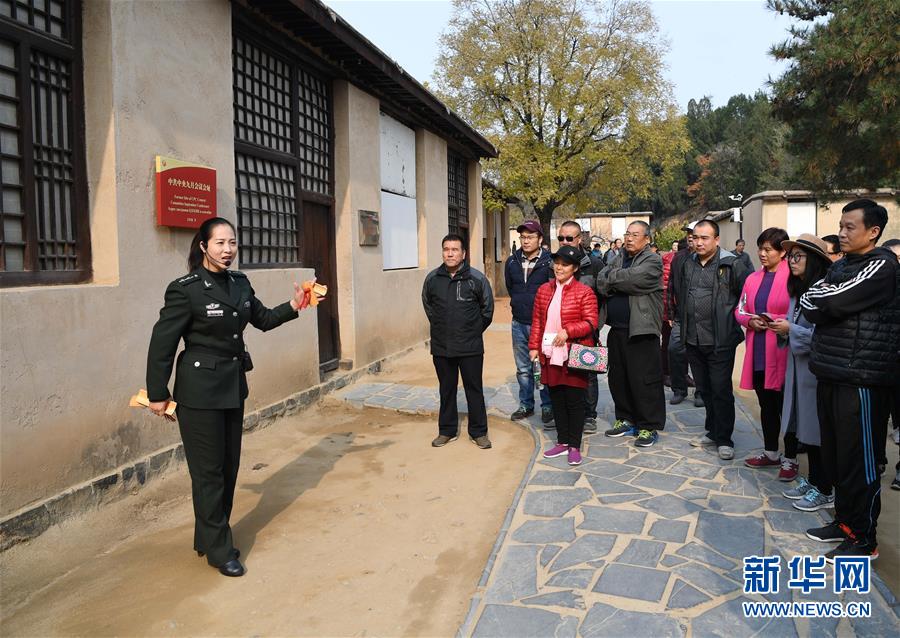 西柏坡景区迎来红色旅游热