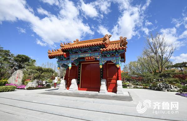 2019北京世园会“山东省日”6月20日开幕