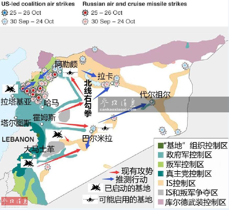 叙军夺回古城巴尔米拉 俄战机从旁支援