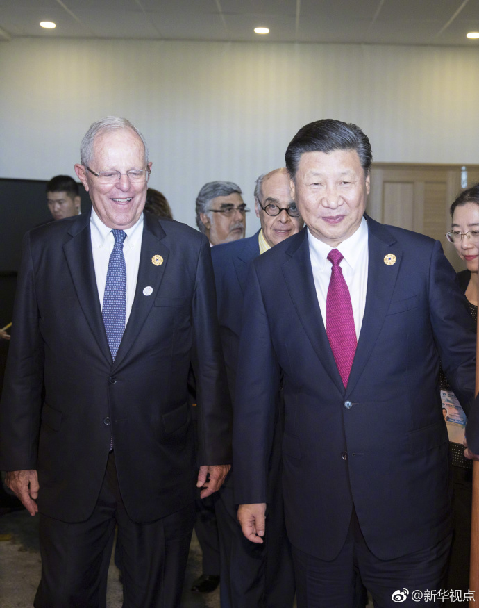 习近平出席亚太经合组织工商领导人峰会并发表主旨演讲 强调顺应大势 勇于担当 共同开辟亚太发展繁荣的光明未来