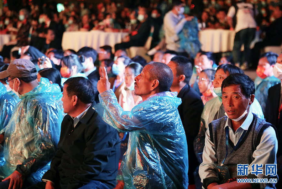 第四届中国农民电影节开幕