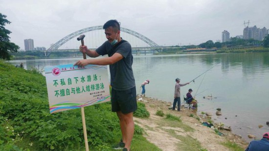 广西再出实招全面加强防范中小学生溺水工作 每天教育提醒 倡导邻里共防